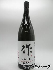 【在庫限りの衝撃価格！】 清水清三郎商店 作 ざく 恵乃智 めぐみのとも 純米吟醸 23年10月製造 1800ml