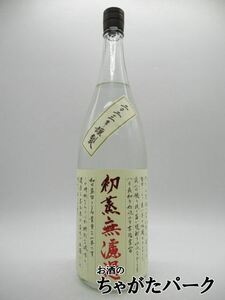 [ ограниченное количество. потрясающая цена!][ этикетка дефект ] запад sake структура Kiccho Hozan первый . нет ..2023 potato shochu 25 раз 1800ml
