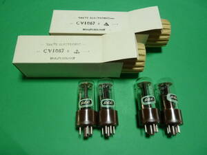  vacuum tube CV-1067/L63 (G.E.C)