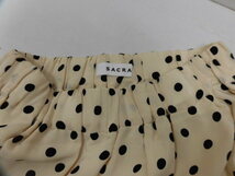 SACRA サクラ ドット柄 フレアスカート ロングスカート 120620121 ボトムス 水玉 ウエストゴム 日本製 ベージュ×ブラック 黒 サイズ36_画像4