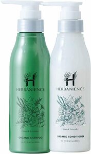 さくらの森 ハーバニエンス シャンプー&コンディショナー（シトラス&ラベンダー）各300ml