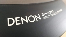 ★DENON DP-3000 修理・メンテナンス済み 完動品 送料込み #27_画像2