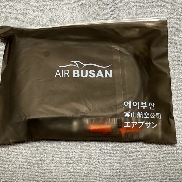 エアプサン　アメニティキット　AIR BUSAN