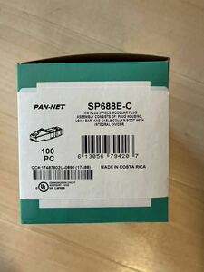 PANDUIT RJ45プラグ SP688E-C 