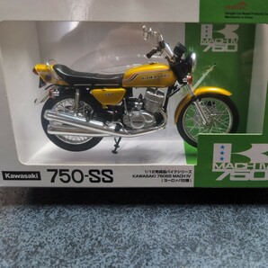 KAWASAKI 750SS MACHⅣ キャンディーゴールド 1/12 SCALE DIECAST MOTORCYCLE カワサキ アオシマ 完成品バイクの画像1