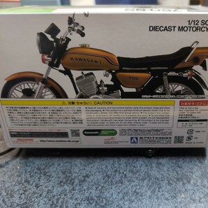 KAWASAKI 750SS MACHⅣ キャンディーゴールド 1/12 SCALE DIECAST MOTORCYCLE カワサキ アオシマ 完成品バイクの画像5