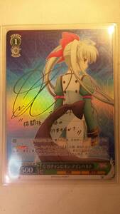 ヤフオク 能登麻美子 サインの中古品 新品 未使用品一覧 ヤフオク 能登麻美子 サインの中古品 新品 未使用品一覧