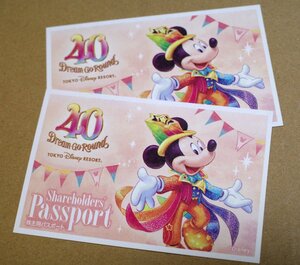 東京ディズニーリゾート共通券　パスポート２枚組
