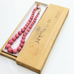 九谷焼　ネックレス　伝統工芸　ピンク