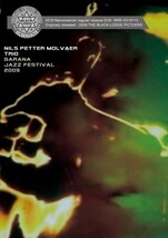 NILS PETTER MOLVAER TRIO / GARANA JAZZ FESTIVAL 2009 エレクトロ ECM 輸入 DVD_画像1