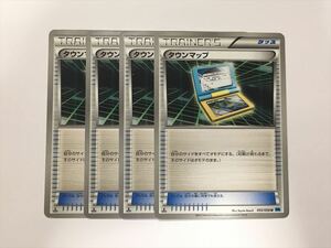 L237【ポケモン カード】タウンマップ BW6 055/059 1ED 4枚セット 即決