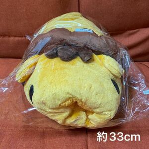 ちくわーず　腕枕クッション　lion-chiku ライオン　全長約33cm うでまくら　クッション　ぬいぐるみ