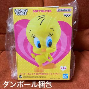 ルーニー・テューンズSOFVIMATES ～トゥイーティー　フィギュア