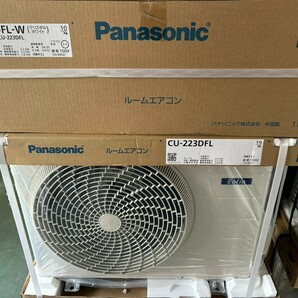 2セット【送料無料】Panasonicエオリア ルームエアコン CS-223DFL-Wの画像3