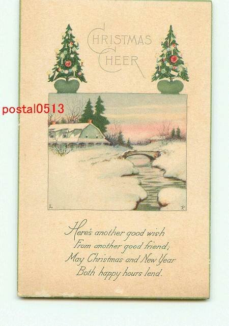 J2222●Tarjeta de Navidad Arroyo de invierno [postal], antiguo, recopilación, bienes varios, tarjeta postal