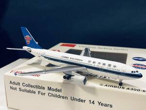 Aeroclassics 1/400 中国南方航空China Southern Airlines A300B4-622R B-2315"1990s"Colors 222limited