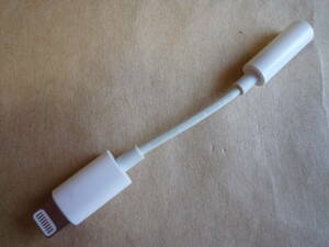 純正 アップル Apple Lightning - 3.5mmヘッドフォンジャックアダプタ A1749 変換アダプタ ライトニング ミニジャック イヤホン用 