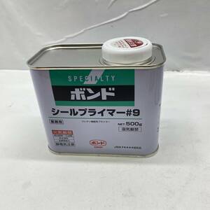 送料無料g29769 コニシ ボンド シールプライマー#9 500g 建築用 土木用各種プライマ 未開封 未使用品 