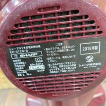 送料無料g29863 SHARP サイクロン掃除機 EC-ST20-R 掃除機 クリーナー 日用家電 _画像7