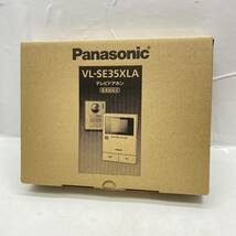 送料無料g30037 Panasonic パナソニック VL-SE35XLA テレビドアホン 電源直結 録画 録音機能付き 防災 セキュリティ インターホン ドアホン_画像1