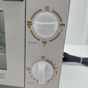 送料無料g29775 KOIZUMI コイズミ K0S-1026 オーブントースター ヒーター３段階切り替え の画像5