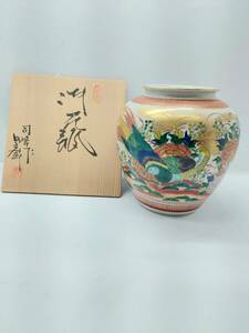 送料無料g29905 九谷焼 司峰作 金鶏鳥 花瓶 共箱 花鳥図 牡丹 花器 華道具 花器