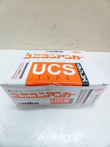 送料無料g29809 ユニカ UNIKA ステンレス ユニコンアンカー USCタイプ UCS-3030B W3/8 1箱100本 アンカー 工具部材 未使用