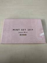 令和元年 ミントセット MINT SET2019 Japan Mint　造幣局_画像1