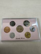 令和元年 ミントセット MINT SET2019 Japan Mint　造幣局_画像3