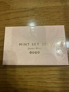 令和元年 ミントセット MINT SET2019 Japan Mint　造幣局 2