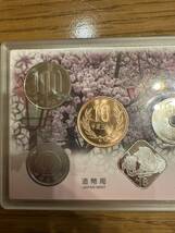 桜の通り抜け 貨幣セット 今年の花 大提灯 ミントセット 2018年 平成30年 額面666円 記念硬貨 銀メダル 3_画像4