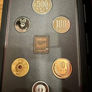 Mint Bureau Japan プルーフ貨幣セット 1990年 平成2年 銘板入 額面666円 大蔵省 造幣局 記念硬貨 2の画像8