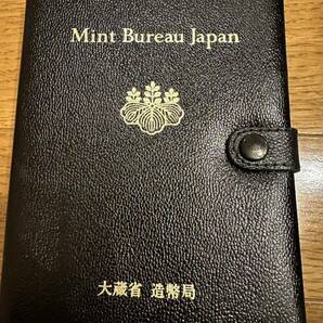 Mint Bureau Japan プルーフ貨幣セット 1990年 平成2年 銘板入 額面666円 大蔵省 造幣局 記念硬貨 2の画像2