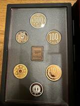 Mint Bureau Japan プルーフ貨幣セット 1990年 平成2年 銘板入 額面666円 大蔵省 造幣局 記念硬貨 3_画像8