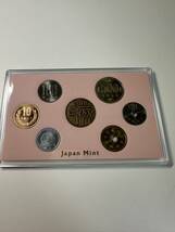 令和元年 ミントセット MINT SET2019 Japan Mint　造幣局 4_画像3