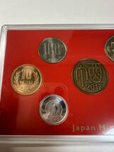 平成29年 2017年 MINT SET Japan Mint ミントセット 貨幣セット コインセット 造幣局 3_画像6
