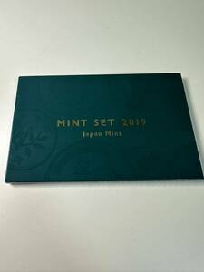 [己亥] 2019年 MINT SET 平成31年 貨幣セット Japan Mint 造幣局 4