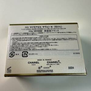 COCO MADEMOISELLE CHANEL シャネル マドモアゼル サヴォン 石鹸 石けん 100g 未使用品の画像2