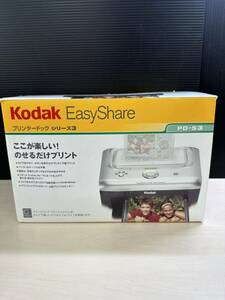Kodak コダック PD-3 プリンタードック 現状品
