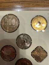 貨幣セット ミントセット 貨幣 造幣局 敬老貨幣セット 平成14年 2002年 総額面666円 銘板付　1_画像4