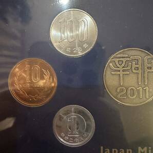 2011年 平成23年 ミントセット japan Mint 貨幣セット 造幣局 2の画像4