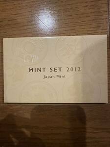 2012 平成24年 ミントセット MINT SET　Japan Mint　造幣局　額面666円　2