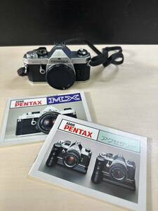 PENTAX MX ペンタックス ボディ 一眼レフ フィルムカメラ 