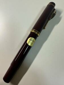 Pelikan（筆記具）