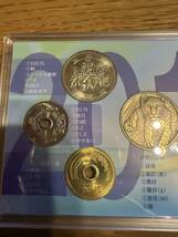 MINT SET 貨幣セット JAPAN COIN SET 庚寅 2010年 平成 22年 造幣局 ミントセット 4_画像7