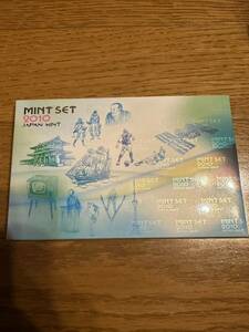 MINT SET 貨幣セット JAPAN COIN SET 庚寅 2010年 平成 22年 造幣局 ミントセット 4