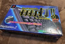 PS2ハード コナミ USB対応キーボード　ビートマニア打打打　キーボードのみ　動作品_画像2