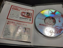 PS3用 セーブエディター type0 サイバーガジェット コードフリーク 動作未確認・現状渡し_画像2