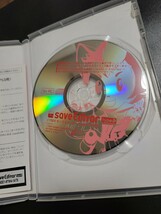 PS3用 セーブエディター type0 サイバーガジェット コードフリーク 動作未確認・現状渡し_画像3