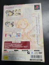 美品 PS2 プリンセスメーカー5 攻略本同梱版 プレイステーション2　0902_画像7